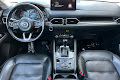 2023 Mazda CX-5 2.5 S Premium Package